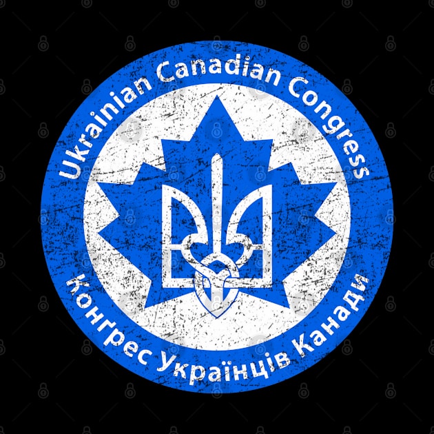 Vintage Logo Ukrainian Canadian Congress, Retro by Vladimir Zevenckih