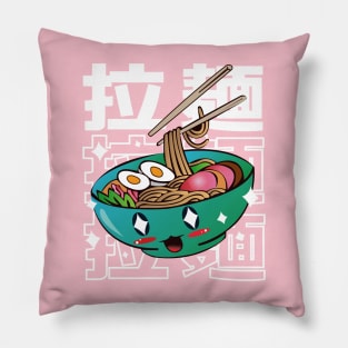 Japanese food kawaii Pillow