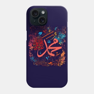 Islamic calligraphy Muhammad Phone Case