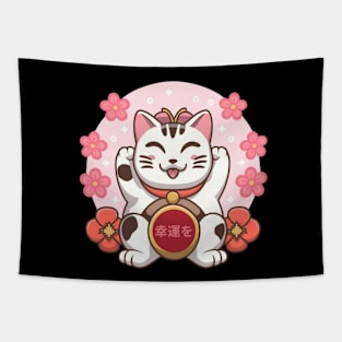 Maneki-Neko - Cherry Blossom Tapestry