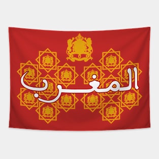 Moroccan royal atlas lions arabic design Tapestry