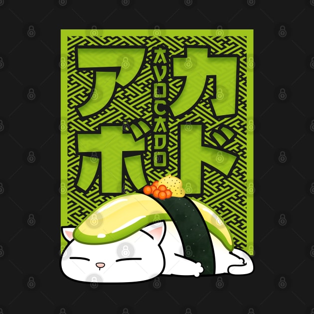 Chubby Cat Avocado Sushi by Takeda_Art