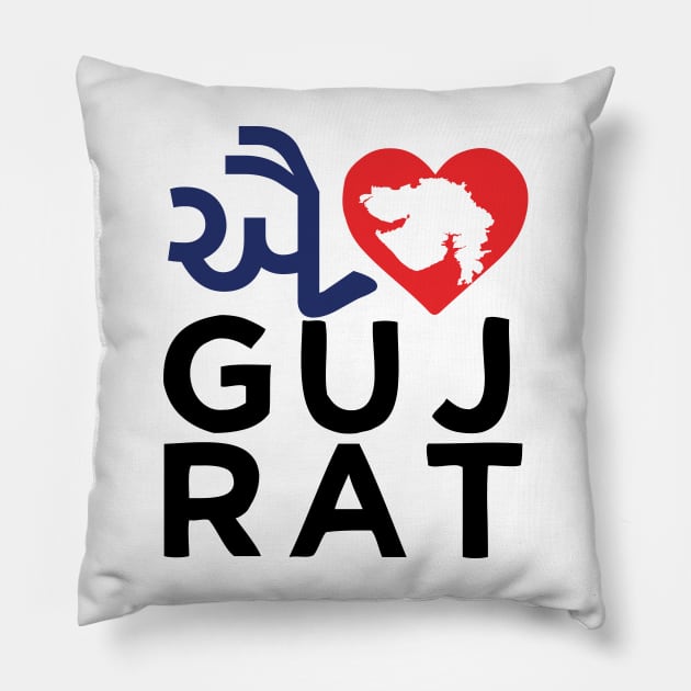 I love Gujrat Gujrati India Indian Modi Pillow by alltheprints