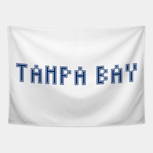 Pixel Hockey City Tampa Bay 2017 w Stylized Border Tapestry