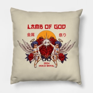 lamb of god Pillow