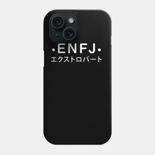 ENFJ Personality (Japanese Style) Phone Case