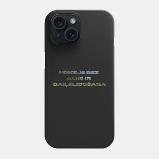 Hokejs bez alus ir daiļslidošana - Ice Hockey Phone Case