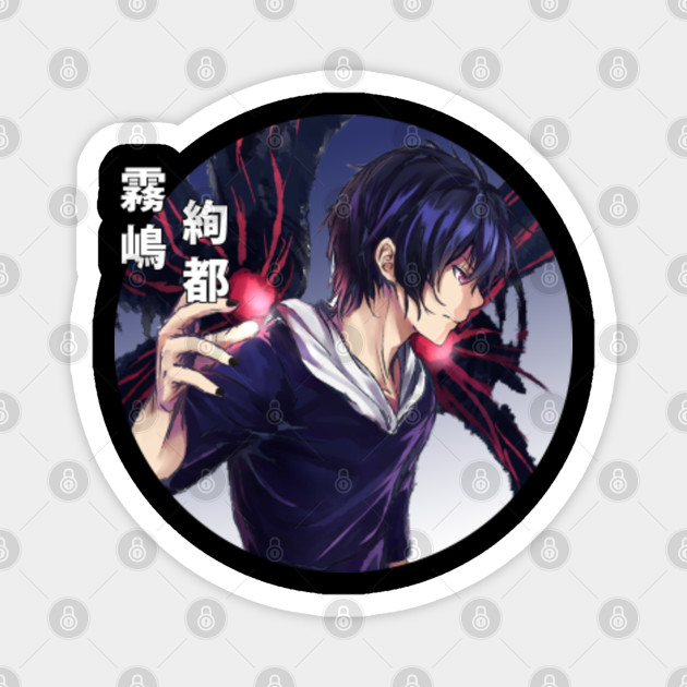 Vintage Tokyo Ghoul Manga Character Kirishima Ayato Tokyo Ghoul Anime Magnet Teepublic Au Если не работает, попробуйте выключить adblock. teepublic