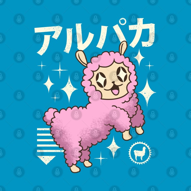 Kawaii Alpaca by Vincent Trinidad Art