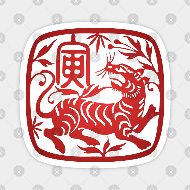 Chinese Zodiac ver.2 Tiger in Red - Zodiac - Aimant | TeePublic FR