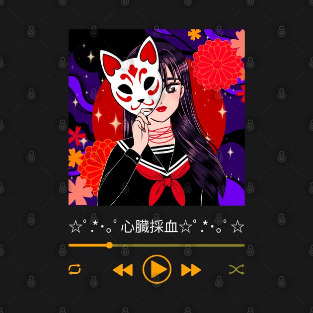 anime playlist by white.ink