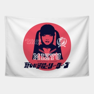 MIZYU - Atarashii Gakko! Tapestry