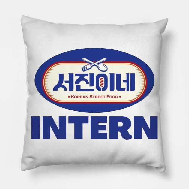 Jinny's Kitchen Intern Pillow by ShopgirlNY