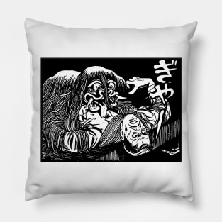 GeGeGe No Kitaro - Ox Demon Pillow