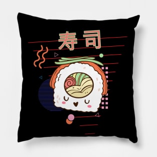 Cute sushi vegetables kawaii 90s retro japanese aesthetic Pillow