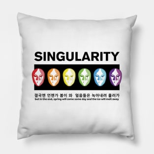 Singularity pt.2 (PRIDE COLLECTION) Pillow