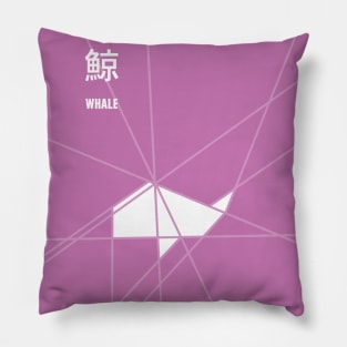 Origami Whale Pillow