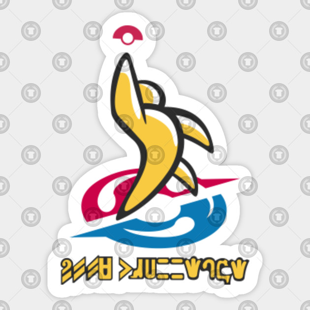 Galars Champion Tee Pokemon Sword And Shield