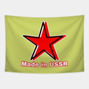 Red star made in USSR Tapestry