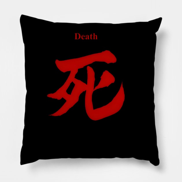 Death, Japanese Kanji Typography Pillow by the-Bebop