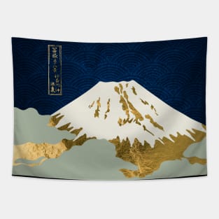 Japanese Golden Fuji Tapestry