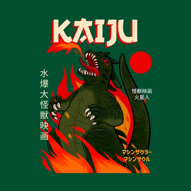 Japanese Kaiju Artwork by New East 