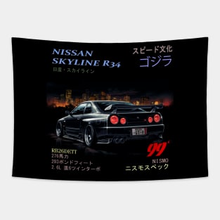 Nissan Skyline R34 Tapestry