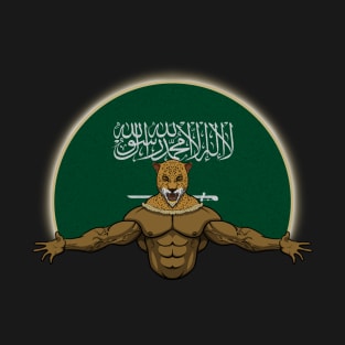 Cheetah Saudi Arabia T-Shirt