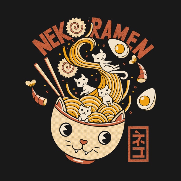 Ramen Cat Head by Tobe Fonseca by Tobe_Fonseca