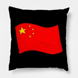 Flag of China Pillow