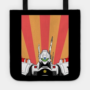 Patlabor Tote