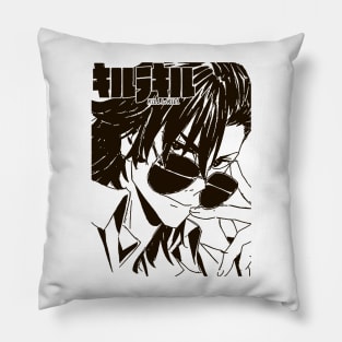 Aikuro Mikisugi Pillow