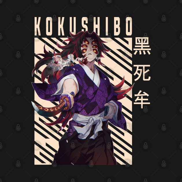 Kokushibo - Demon Slayer by Otaku Emporium