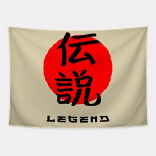 Legend Japan quote Japanese kanji words character symbol 146 Tapestry