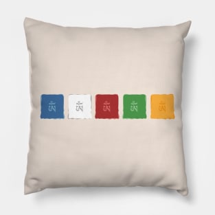 Prayer Flags in Tibet Pillow