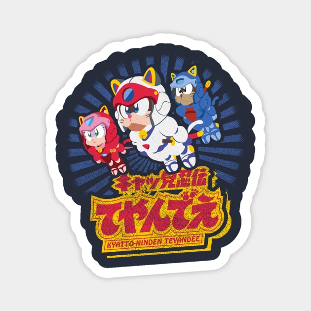 Samurai Pizza Cats Magnet by TomTrager