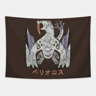 Monster Hunter World Iceborne Barioth Kanji Icon Tapestry