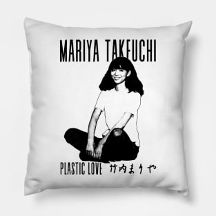 Mariya Takeuchi --- Plastic Love Pillow