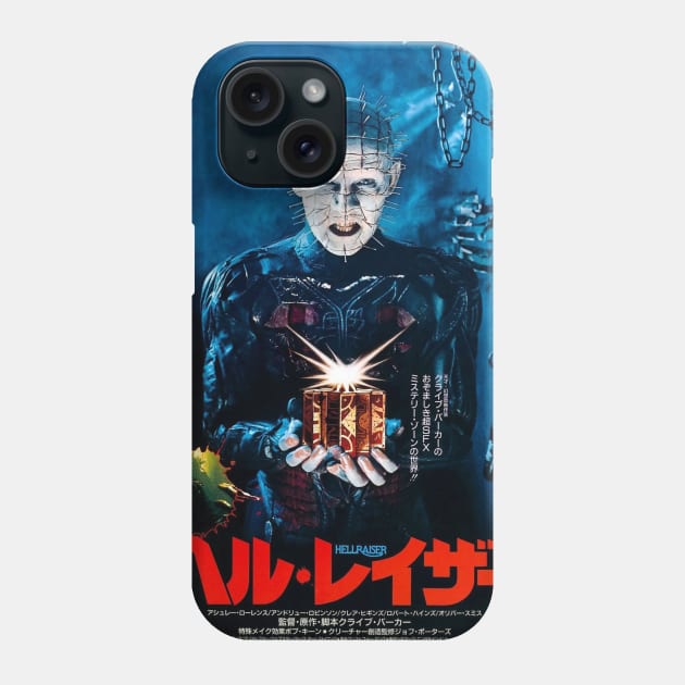 Hellraiser japanese Phone Case by ribandcheese