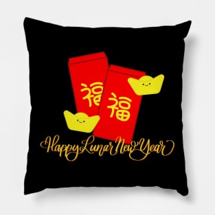 Lunar New Year Red Envelope and Golden Nugget - Black Pillow