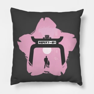 Kamuro Springtime Pillow