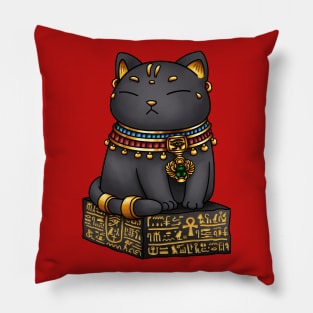 Egyptian Cat God Bastet Pillow