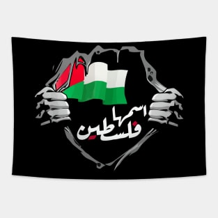 free palestine - Palestine Tapestry