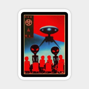 Vintage Anime Alien Invasion Retro Illustration - Nostalgic Cosmic Encounter Magnet