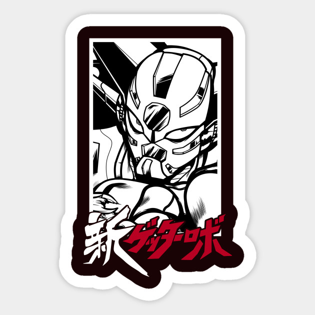 Get Wallpaper Shin Getter Robo Manga Style Getter Robo Sticker Teepublic Desktop Wallpaper