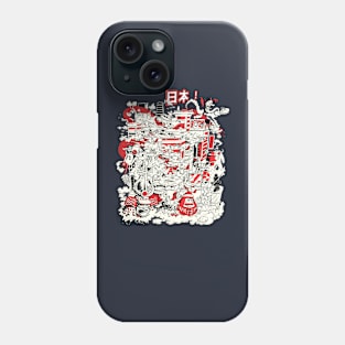 Japan  ! (3) Phone Case