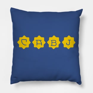 Boca Juniors CABJ Pillow