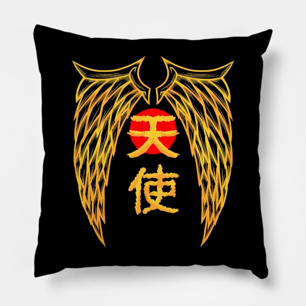 Gold Wings Pillow by Migite Art