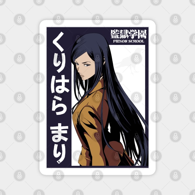 Mari Kurihara Magnet by Koburastyle