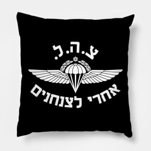 Mod.6 ISRAELI PARATROOPERS AIRBORNE Pillow